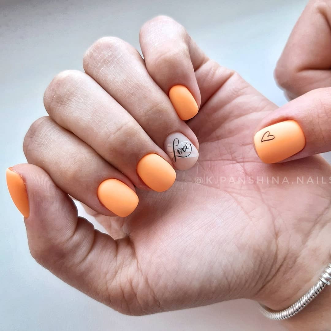 Gel Polish Komilfo Deluxe Series D257 (mandarin, enamel), 8 ml