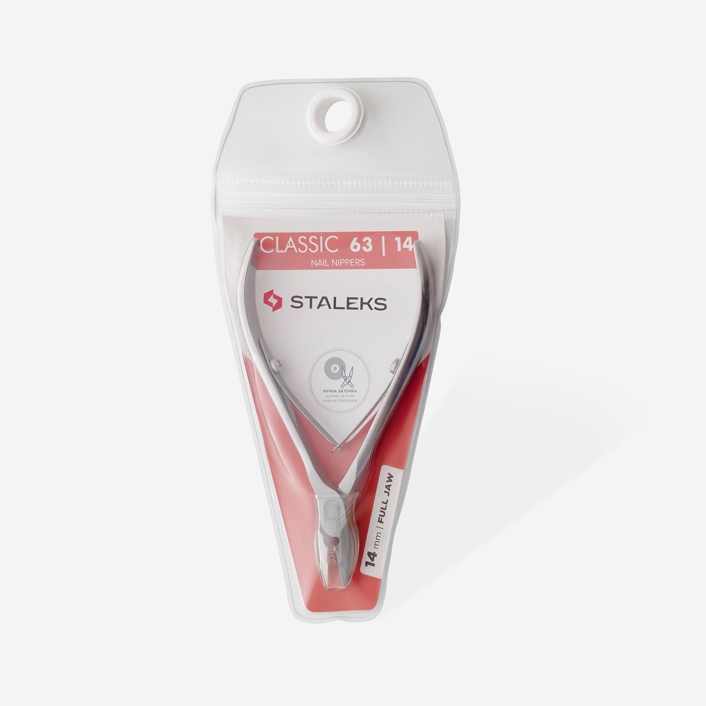 Nail nippers CLASSIC 63 14mm - LuckyShop - Staleks
