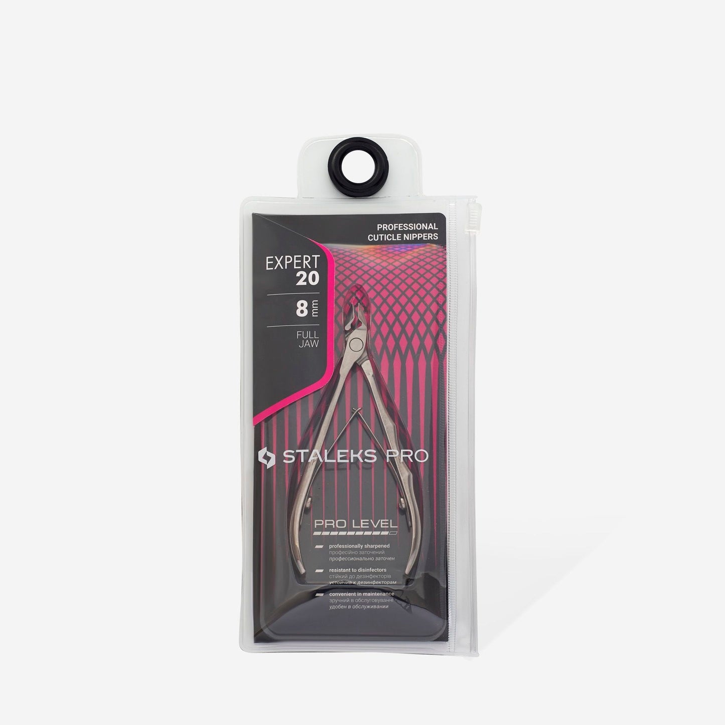 Professional cuticle nippers EXPERT 20 8mm - LuckyShop - Staleks