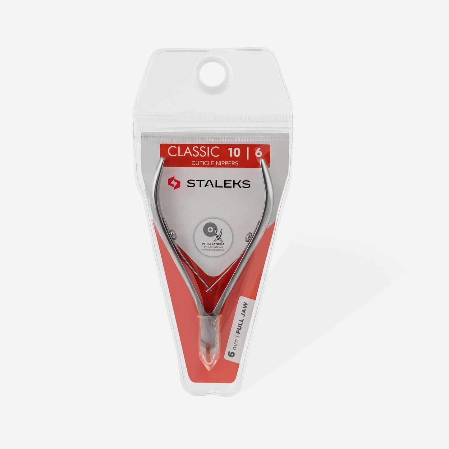 Сuticle nippers CLASSIC 10 11mm - LuckyShop - Staleks