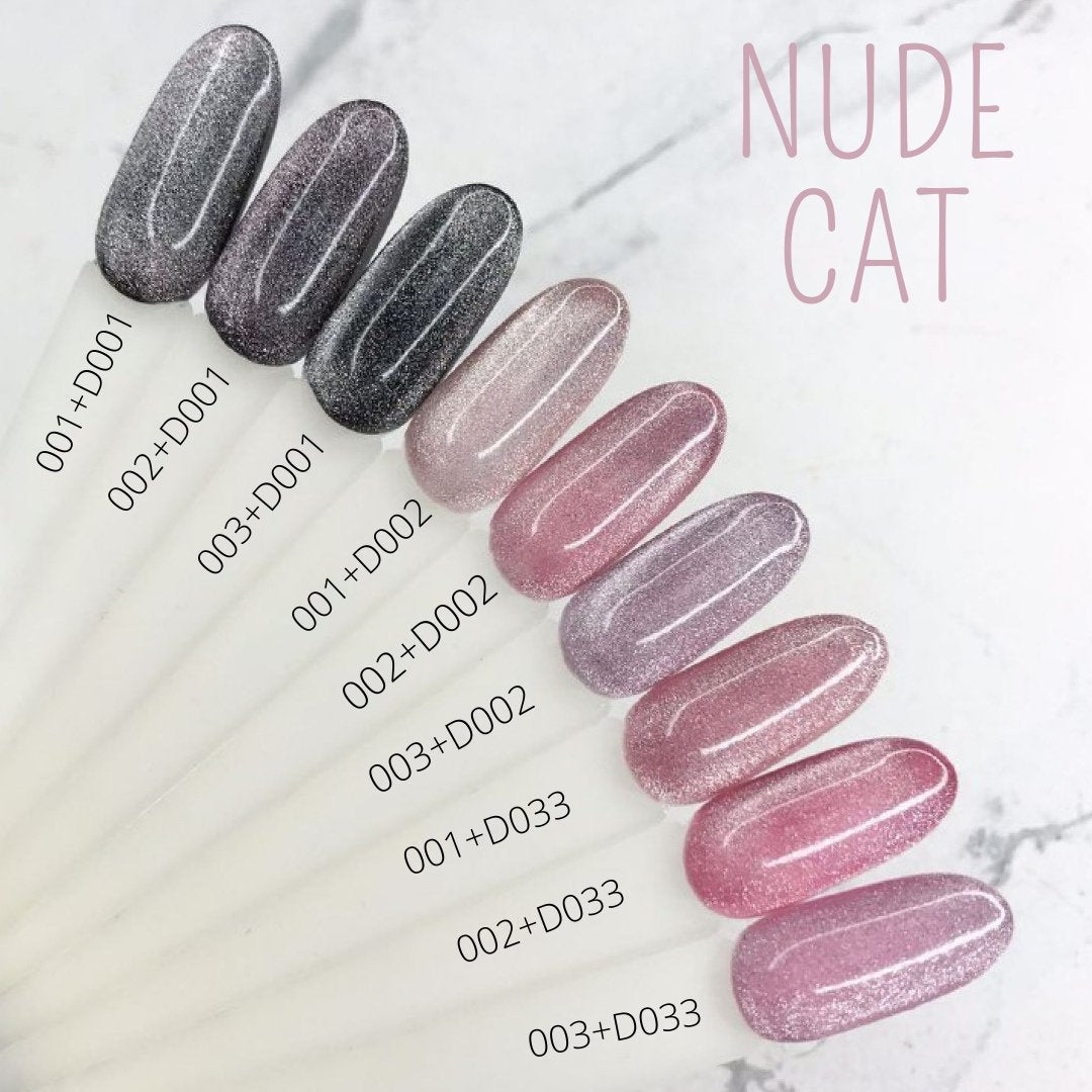 Gel Polish 9D Cat’s eye Nude 002 (pink, magnetic), 8ml