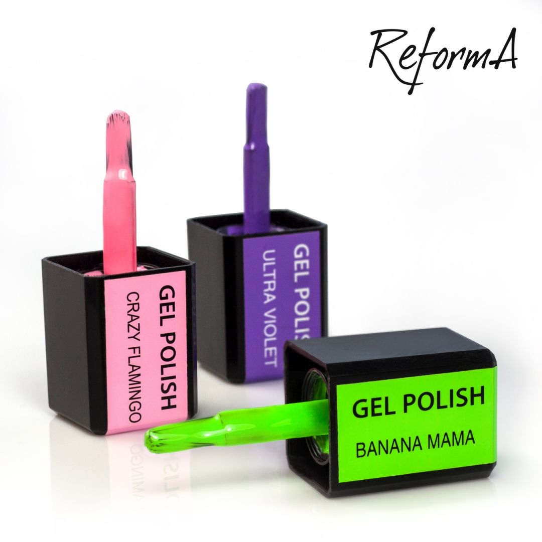 Gel Polish - Ultra Violet, 10ml - LuckyShop