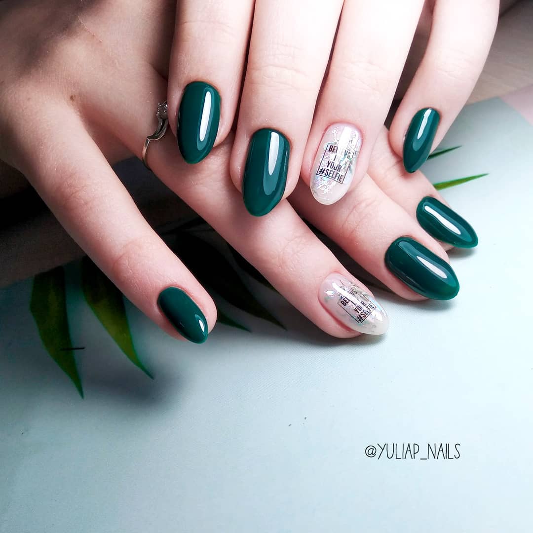 Gel Polish Komilfo Deluxe Series D153 (green, enamel), 8 ml