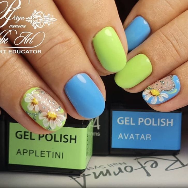 Gel Polish - Avatar, 10ml