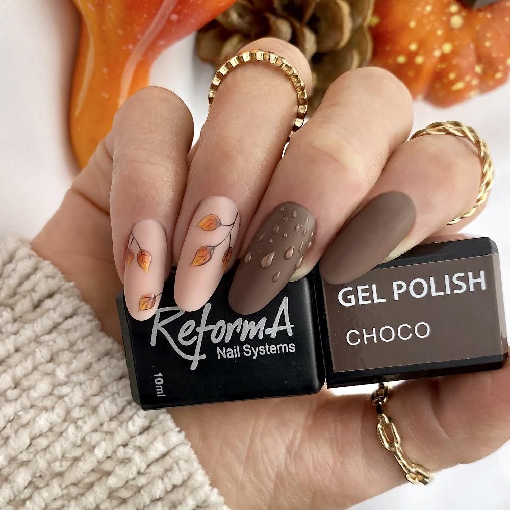 Gel Polish - Choco, 10ml - LuckyShop