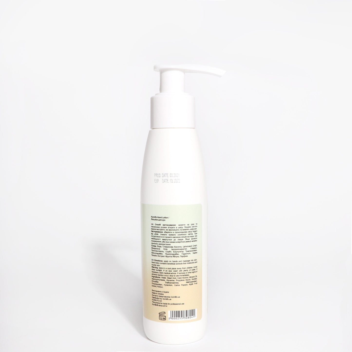 Hand Lotion “Apple” – apple hand lotion, 125ml - LuckyShop - Komilfo