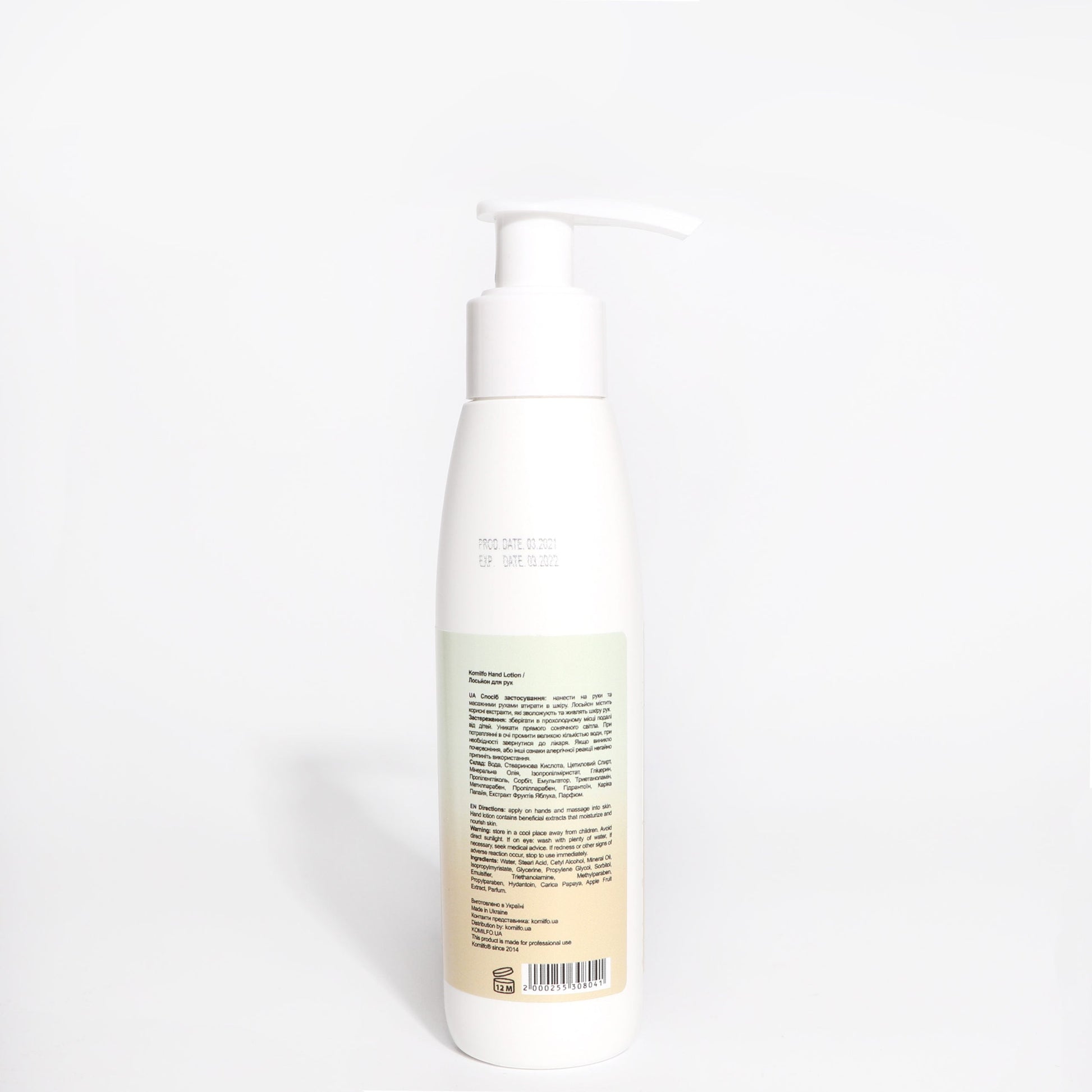 Hand Lotion “Apple” – apple hand lotion, 125ml - LuckyShop - Komilfo
