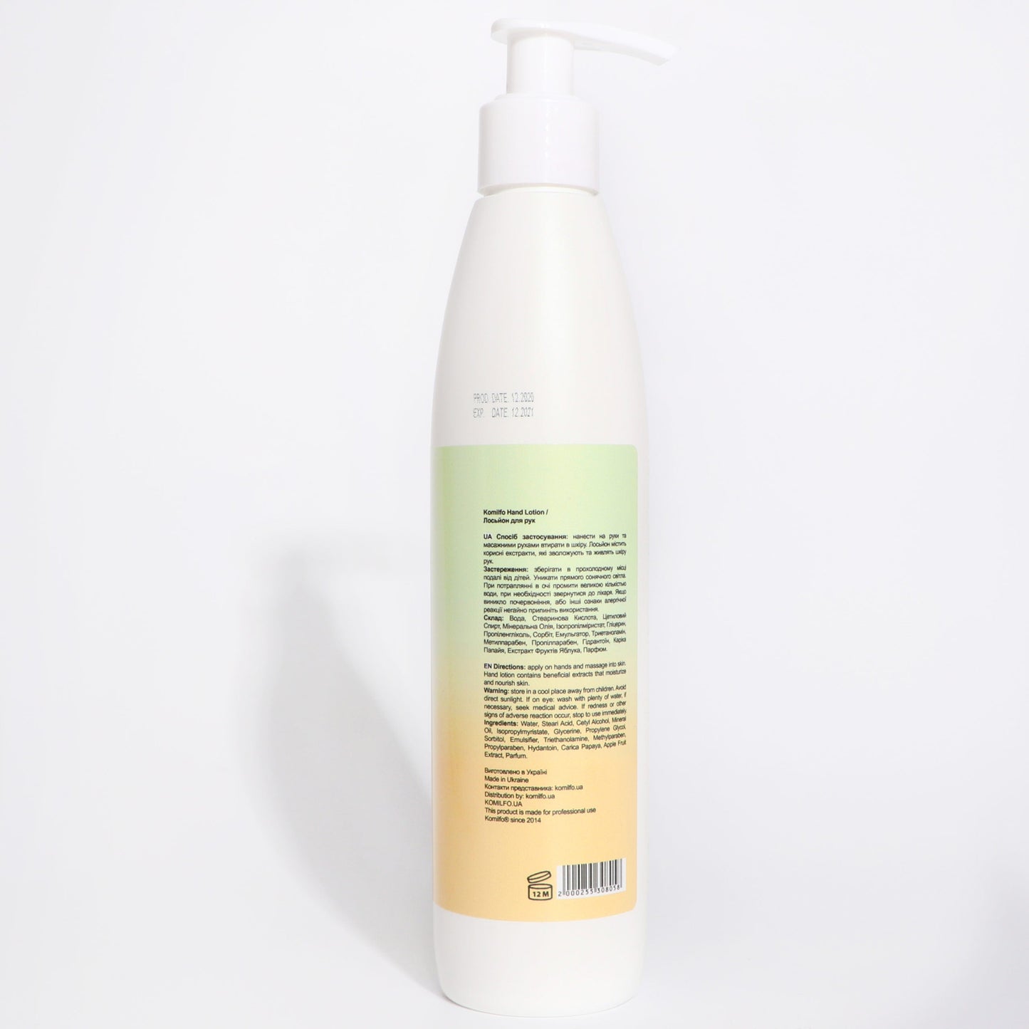 Hand Lotion “Apple” – apple hand lotion, 250ml - LuckyShop - Komilfo