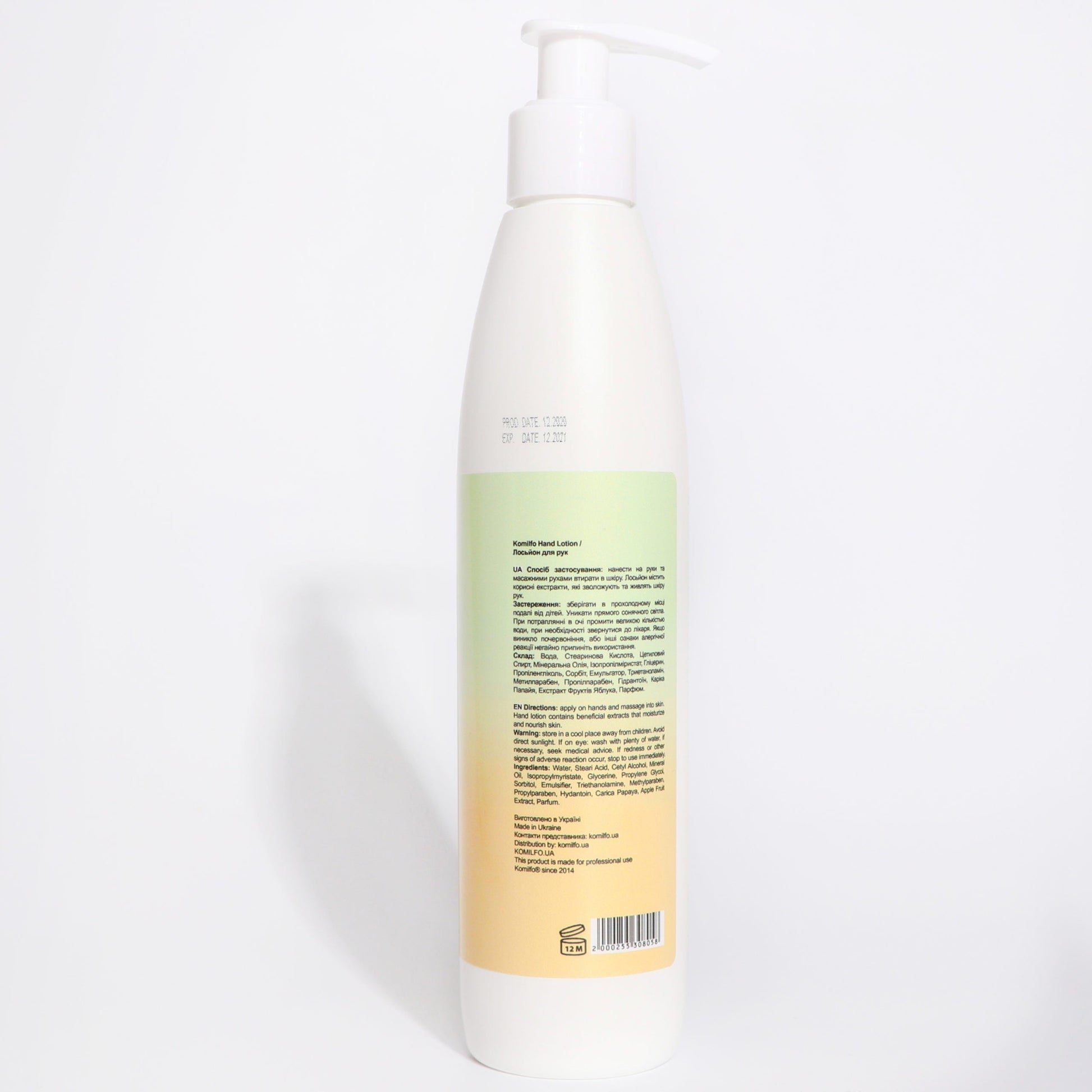 Hand Lotion “Apple” – apple hand lotion, 250ml - LuckyShop - Komilfo