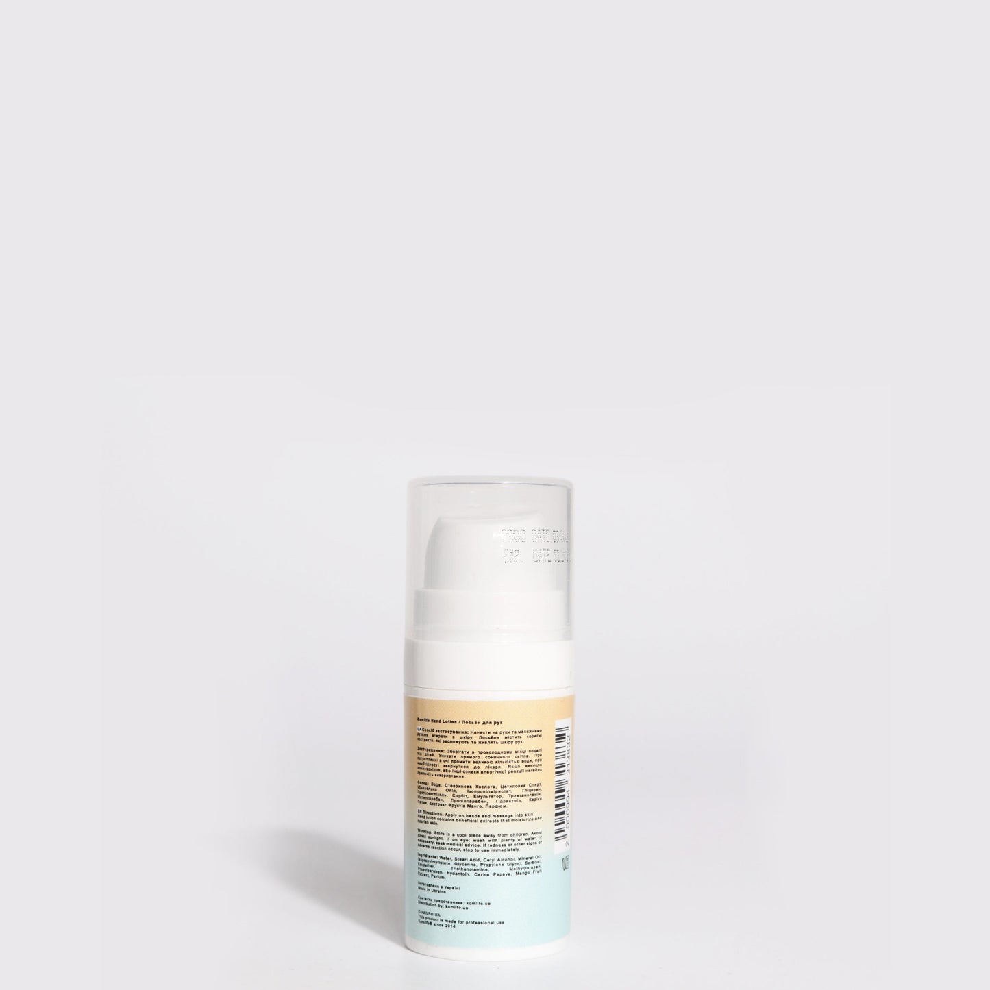 Hand Lotion Mango, 10ml - LuckyShop - Komilfo