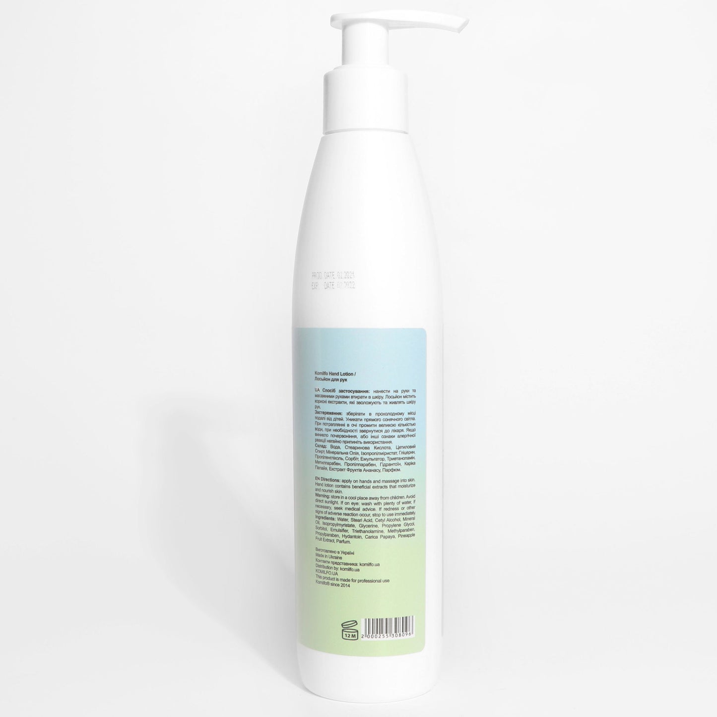 Hand Lotion “Pineapple” – pineapple hand lotion, 250ml - LuckyShop - Komilfo