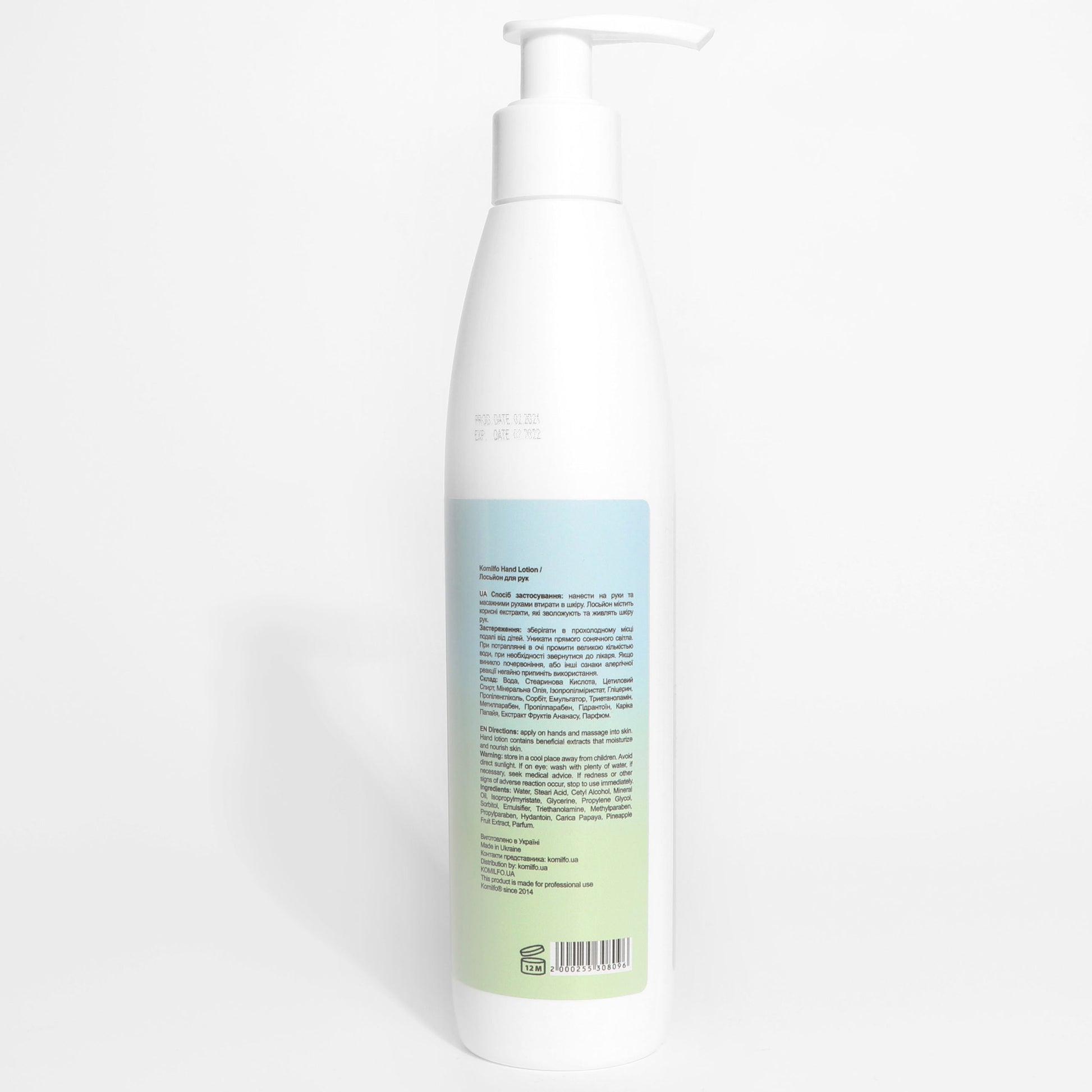 Hand Lotion “Pineapple” – pineapple hand lotion, 250ml - LuckyShop - Komilfo