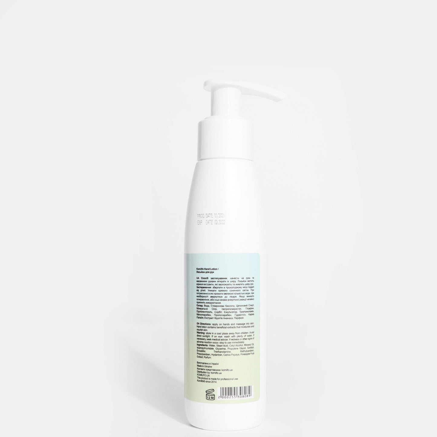 Hand Lotion “Pinnapple” – pineapple hand lotion, 125ml - LuckyShop - Komilfo
