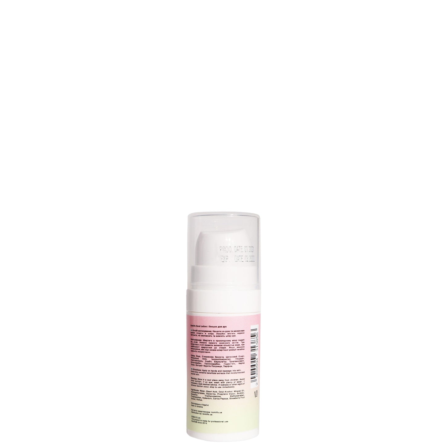 Hand Lotion Strawberry, 10ml - LuckyShop - Komilfo