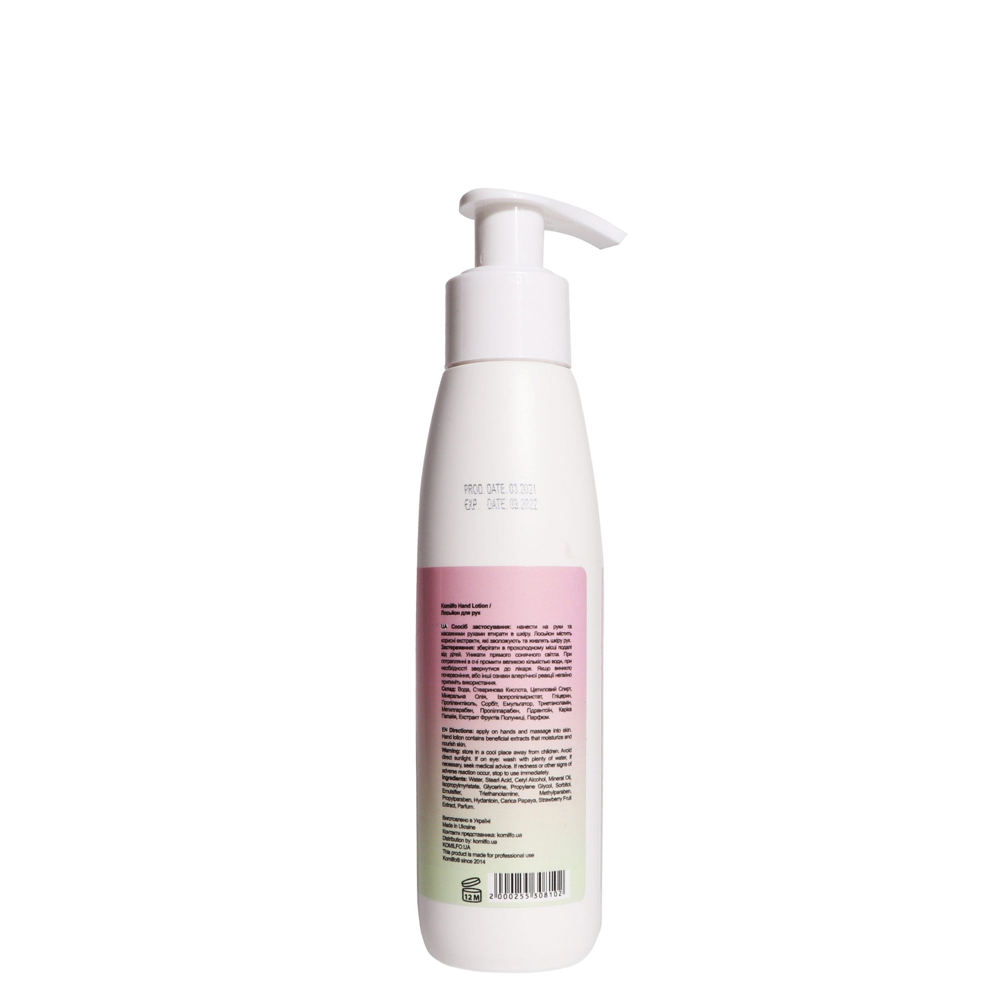 Hand Lotion Strawberry – лосьйон для рук полуниця, 125 мл - LuckyShop - Komilfo