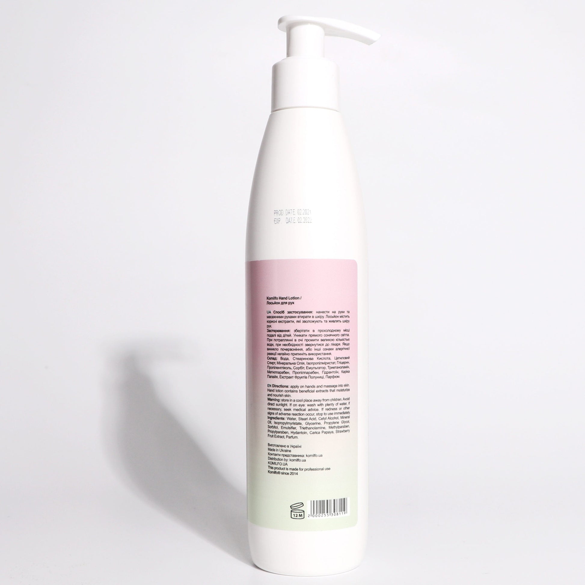 Hand Lotion “Strawberry” – strawberry hand lotion, 250ml - LuckyShop - Komilfo