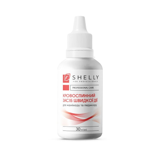 Hemostatic agent of rapid action 30 ml - LuckyShop - Shelly