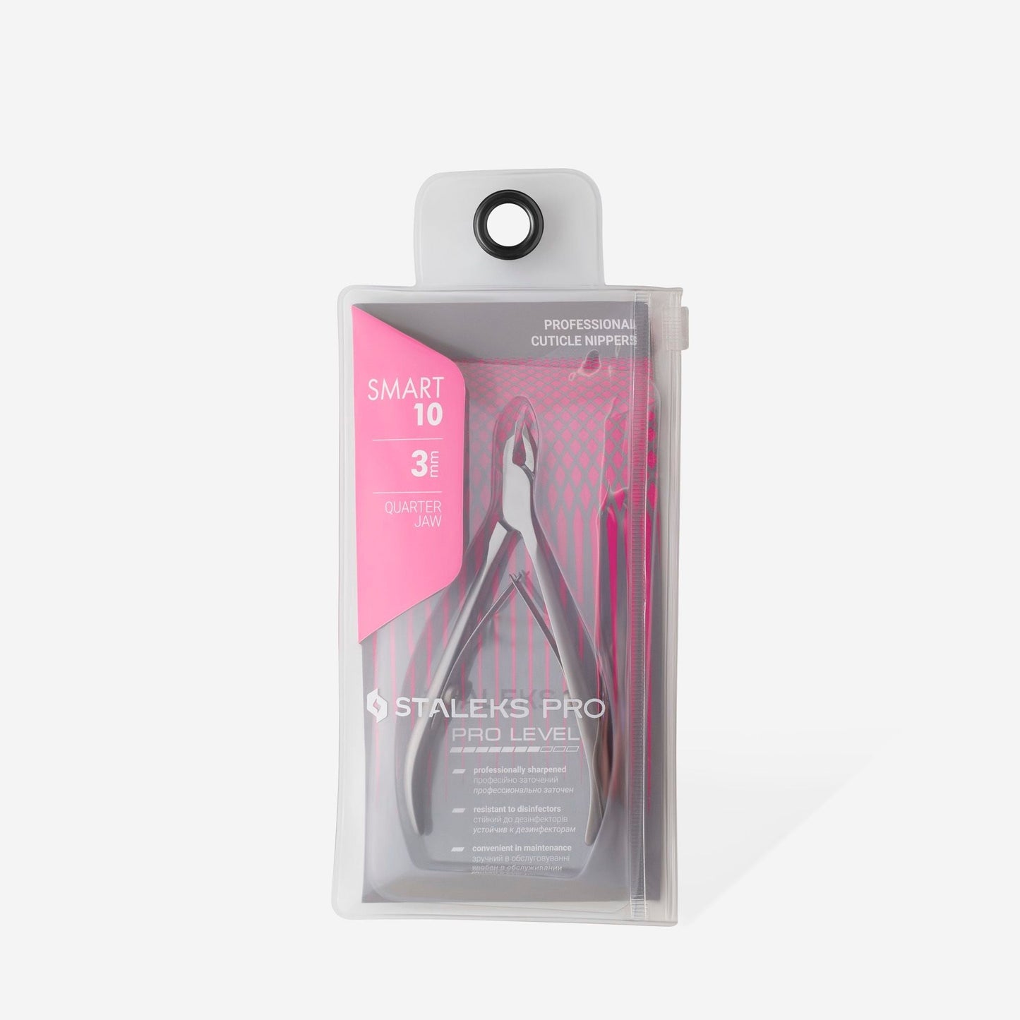 Professional cuticle nippers SMART 10 7mm - LuckyShop - Staleks